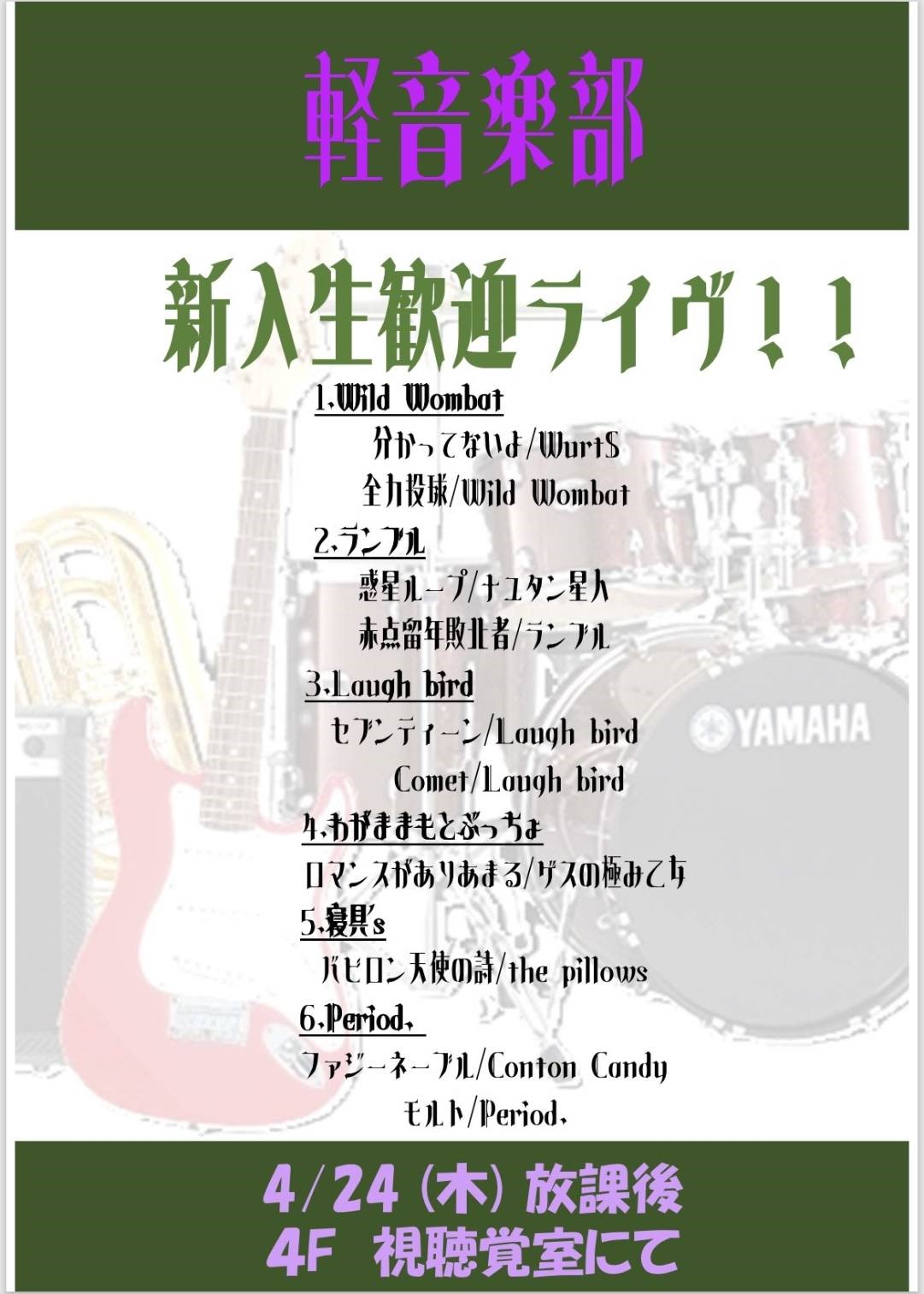 メディア (14)